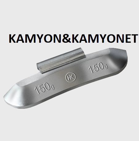 200 GR KAMYON KURSUNU